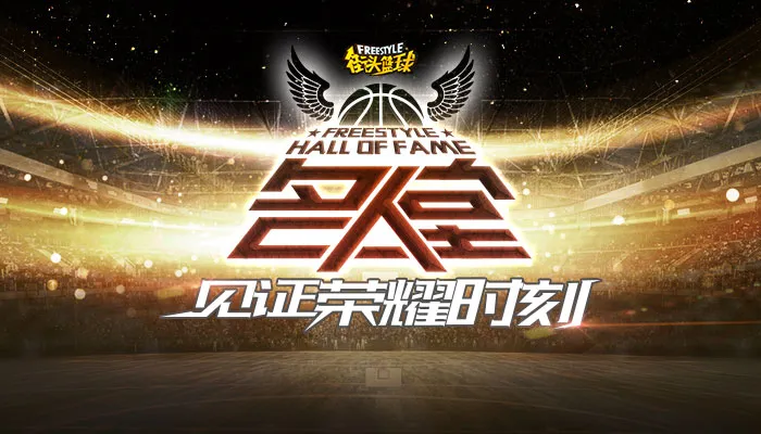 老虎机 在线试玩界面示意